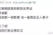 娱乐圈追星吃瓜,揭秘追星背后的疯狂与真相
