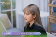 圈内爆料陈瑞丰周扬青,揭秘背后真相
