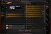 cf先遣服最新爆料2月,精彩内容抢先看！