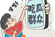 营销号娱乐吃瓜,明星幕后那些事儿，吃瓜群众必看！