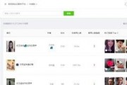 吃瓜爆料快手视频大全集,热门视频大全集精彩回顾