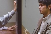 日本乱伦电影在线观看,揭秘日本乱伦电影的黑暗面
