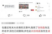 吃瓜爆料视频较件,真相与娱乐的交织
