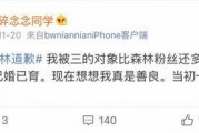 网红吃瓜猛料投稿平台有哪些,热门平台大盘点