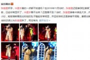 读心吃瓜娱乐圈小说古代,古代读心吃瓜记