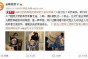 娱乐圈真实新闻爆料最全的人,揭秘明星真实人生背后的故事