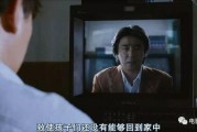 韩国失踪高清在线观看,高清在线揭秘失踪之谜