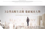 枫丹音乐爆料最新消息新闻,最新音乐动态揭秘