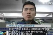 东莞外卖爆料视频大全,揭秘美食背后的故事