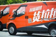空姐爆料花生油视频大全,花生油背后的惊人真相，视频曝光行业黑幕