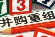 唐山文字爆料最新消息新闻,最新突发事件深度解析