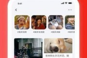 小六爆料视频下载安装最新,最新生成软件下载与安装全攻略