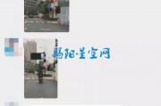 潮州网友爆料视频大全下载,一网打尽潮州热点瞬间