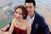 北方老赵前妻爆料新闻,揭秘婚姻背后的惊人真相