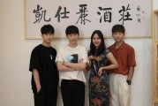 天涯爆料陈放视频大全集,揭秘背后惊人真相