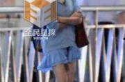 陈妍希爆料是真的吗视频,真相究竟如何？