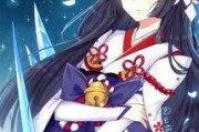 阴阳师在线观看动漫,阴阳界线，奇幻冒险启程