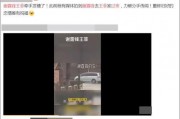 发爆料非要视频吗为什么,为何无需视频也能传播