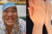 刀哥女主播爆料视频播放,揭秘背后惊人真相