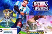 神威返场爆料视频,揭秘爆料视频中的精彩瞬间与幕后故事