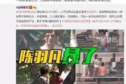 卓伟实名爆料视频下载,揭秘娱乐圈惊人内幕