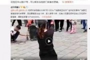 韩团二代爆料视频下载,独家幕后故事与惊人内幕