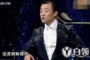周立波爆料视频,娱乐圈背后惊人内幕