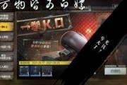 cf5最新爆料,揭秘全新游戏玩法与升级内容
