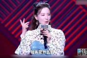 张萌爆料完整视频,事件全貌深度解析
