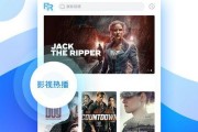 网友爆料内江新闻视频下载,揭秘热门事件背后真相