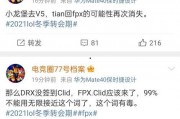 转会爆料最新消息新闻,最新爆料揭示足坛转会市场最新动态