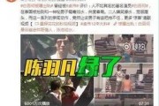 王正坤恋情爆料最新视频,甜蜜瞬间引网友热议
