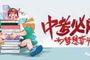 泰安核酸爆料事件最新消息,最新进展与调查情况揭晓