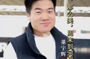 圈内人爆料董宇辉韩寒,揭秘幕后故事