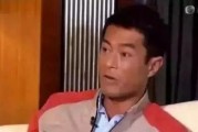 疯狂爆料古天乐视频在线观看,在线观看揭秘幕后真相