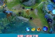小菊游戏解说爆料最新视频,揭秘游戏界神秘事件！