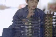 何老师爆料肖战事件视频