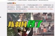 歌手爆料出轨事件视频,视频曝光惊人细节