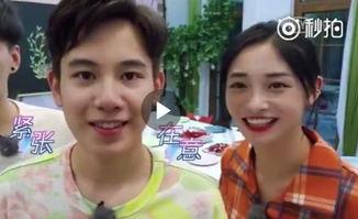 娱乐圈的吃瓜视频,揭秘明星幕后故事与八卦风云